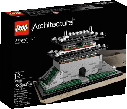 LEGO Sungnyemun 21016 – Retired & Sealed