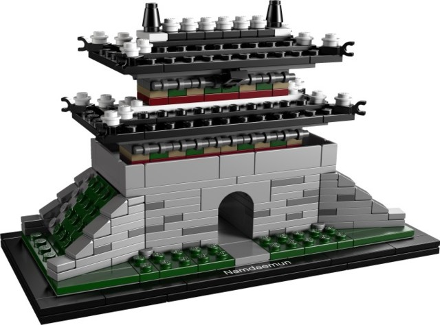 LEGO Sungnyemun 21016 – Retired & Sealed