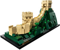 LEGO 21041 Great Wall of China 21041 sealed box view 6