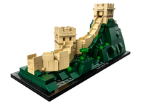 LEGO 21041 Great Wall of China 21041 sealed box view 2
