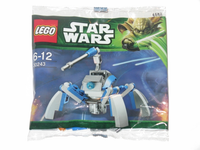 LEGO 30243 Umbaran MHC 30243 sealed box front