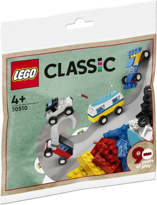 LEGO  30510 – Retired & Sealed