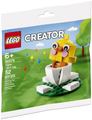 LEGO Easter Chick Egg 30579 – Retired & Sealed