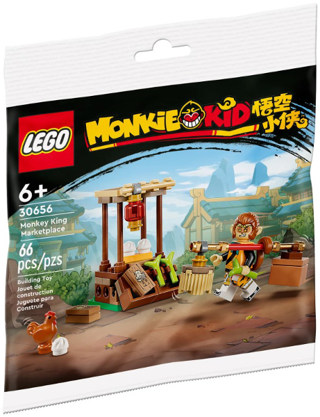 LEGO Monkey King Marketplace 30656 – Retired & Sealed