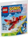 LEGO Balkiry Attack 30704 – Sealed UK Stock