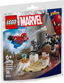 LEGO Venom's Museum Robbery 30707 – Sealed UK Stock