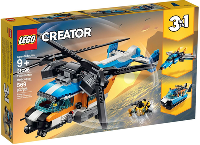 LEGO Twin-Rotor Helicopter 31096 – Retired & Sealed