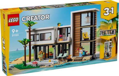 LEGO Modern House 31153 – Sealed UK Stock
