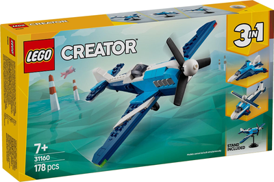 LEGO Aircraft: Race Plane 31160 – Sealed UK Stock