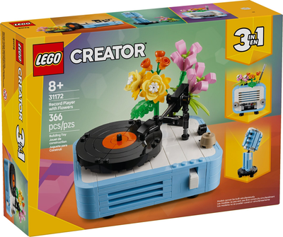 LEGO Record Player with Flowers 31172 – Sealed UK Stock