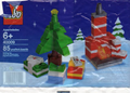 LEGO Holiday Building Set 40009 – Retired & Sealed