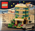 LEGO Bricktober Hotel 40141 – Retired & Sealed