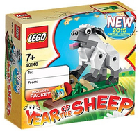LEGO 40148 Year Of The Sheep 40148 sealed box front