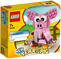 LEGO Year of the Pig 40186 – Retired & Sealed