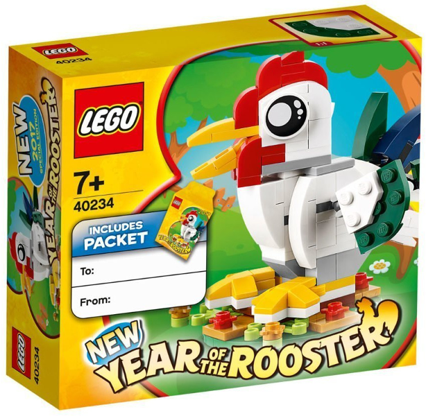 LEGO Year of the Rooster 40234 – Retired & Sealed