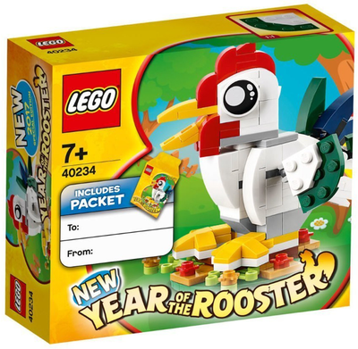 LEGO Year of the Rooster 40234 – Retired & Sealed