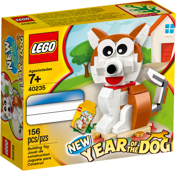 LEGO Year of the Dog 40235 – Retired & Sealed