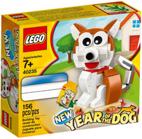 LEGO 40235 Year of the Dog 40235 sealed box view 5