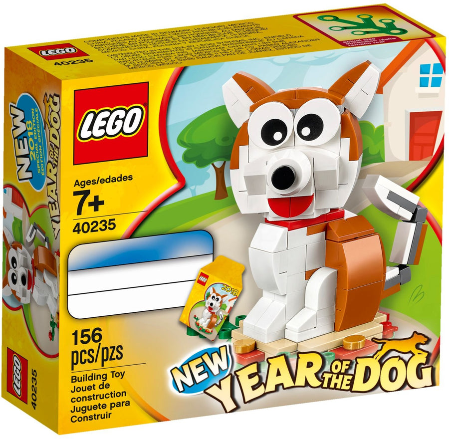 LEGO Year of the Dog 40235 – Retired & Sealed