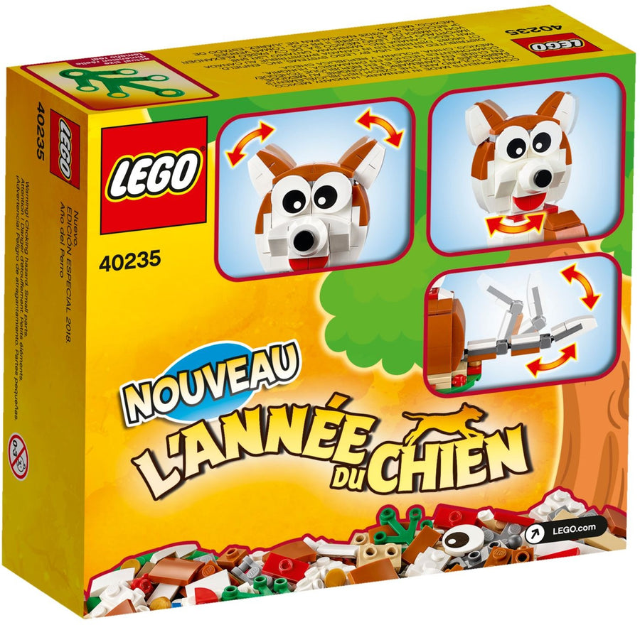 LEGO Year of the Dog 40235 – Retired & Sealed