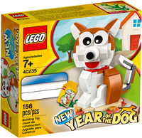 LEGO Year of the Dog 40235 – Retired & Sealed