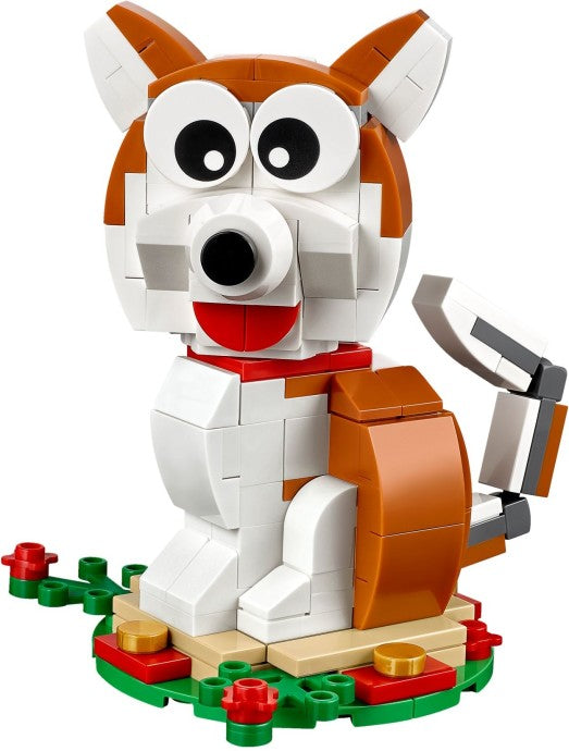 LEGO Year of the Dog 40235 – Retired & Sealed