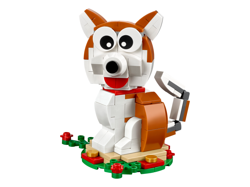 LEGO Year of the Dog 40235 – Retired & Sealed