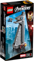 LEGO Avengers Tower 40334 – Retired & Sealed
