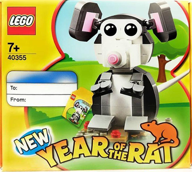 LEGO Year Of The Rat 40355 – Retired & Sealed