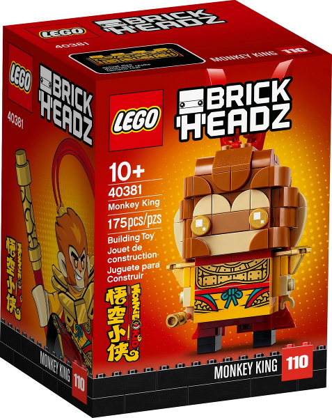 LEGO 40381 Monkey King 40381 sealed box front