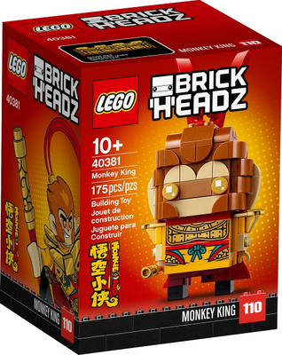 LEGO Monkey King 40381 – Retired & Sealed