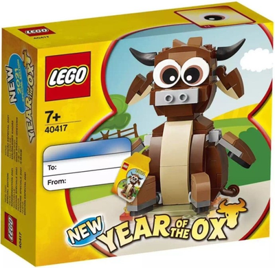 LEGO Year of the Ox 40417 – Retired & Sealed