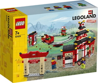 LEGO 40429 LEGOLAND Ninjago World 40429 sealed box front