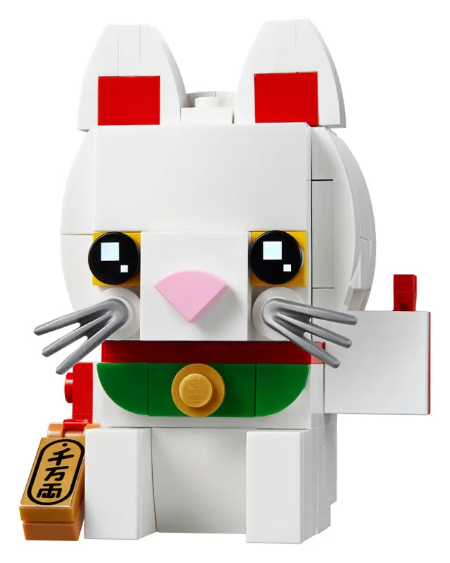 LEGO BrickHeadz Lucky Cat 40436 – Retired & Sealed