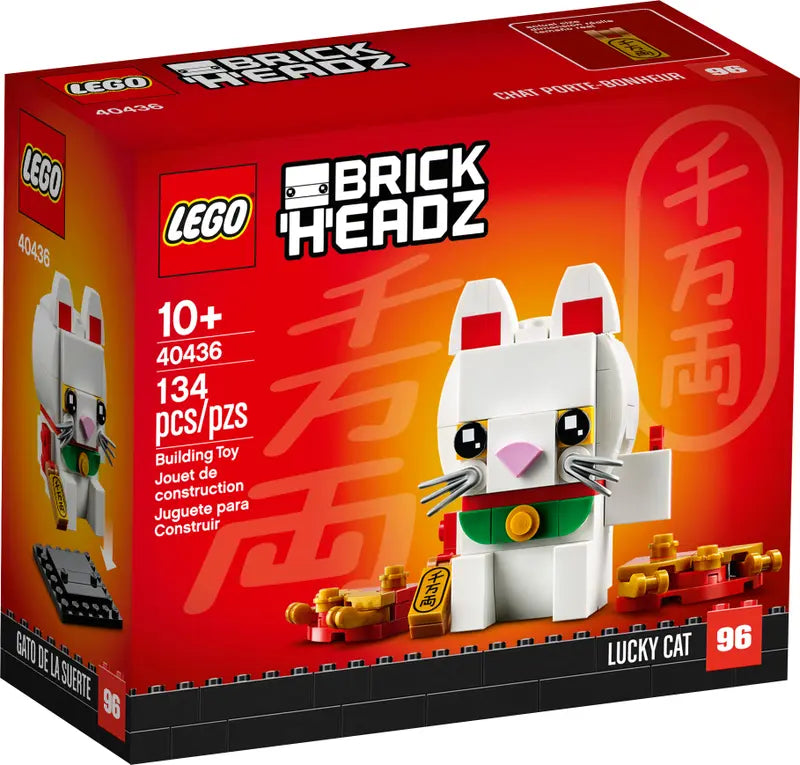 LEGO BrickHeadz Lucky Cat 40436 – Retired & Sealed