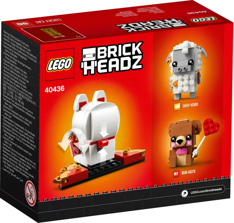 LEGO BrickHeadz Lucky Cat 40436 – Retired & Sealed