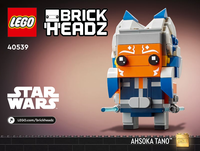 LEGO 40539 Ahsoka Tano 40539 sealed box view 3