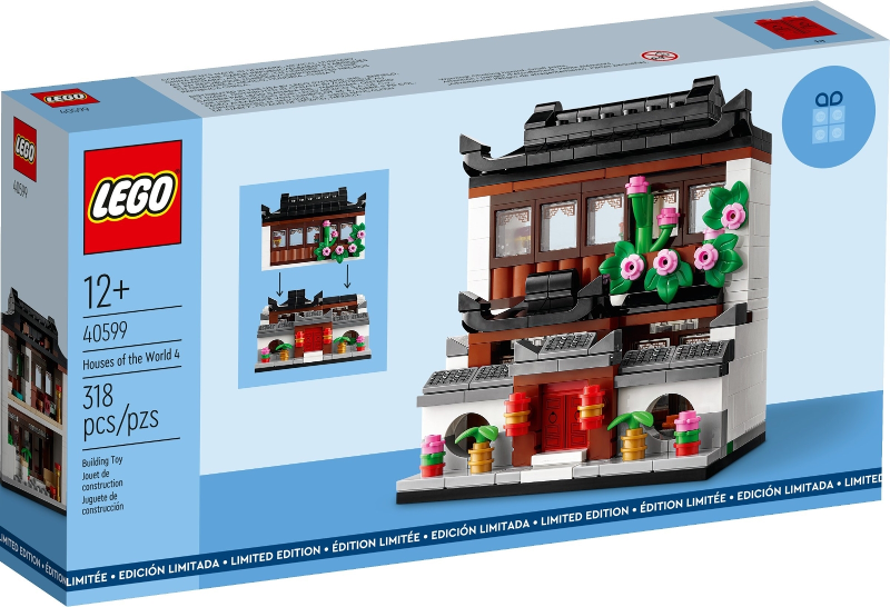 LEGO Houses of The World 4 GWP 40599 – Retired & Sealed