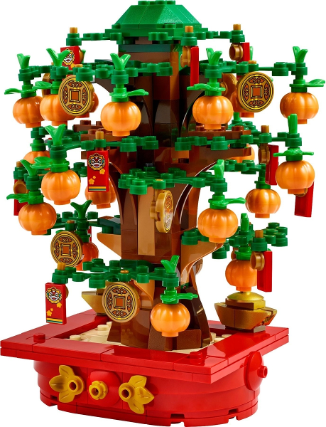 LEGO Money Tree 40648 – Retired & Sealed
