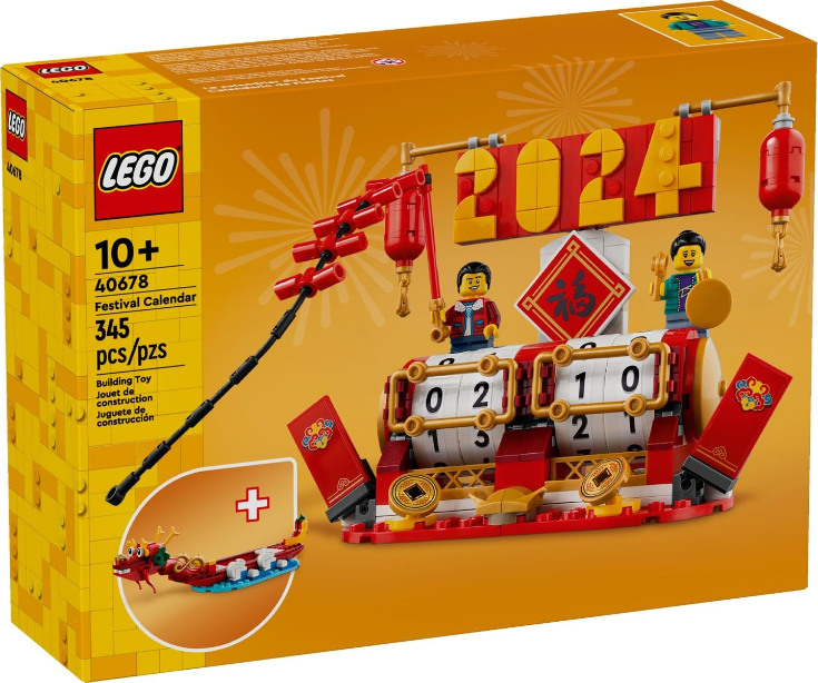 LEGO Festival Calendar 40678 – Sealed UK Stock