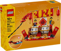 LEGO Festival Calendar 40678 – Sealed UK Stock