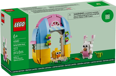 LEGO Spring Garden House 40682 – Sealed UK Stock