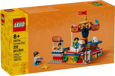 LEGO Carousel Ride 40714 – Sealed UK Stock