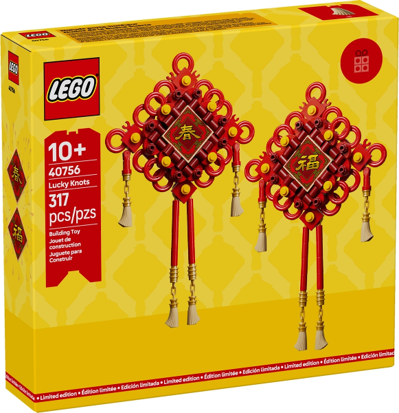 LEGO Lucky Knots 40756 – Sealed UK Stock