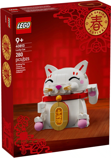 LEGO Lucky Cat 40813 – Sealed UK Stock