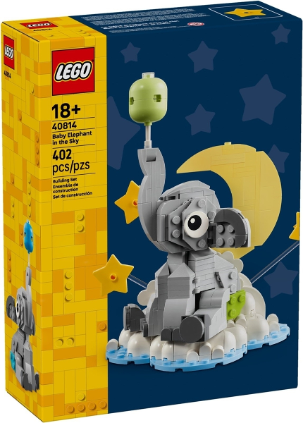 LEGO 40814 Baby Elephant in the Sky 40814 sealed box front