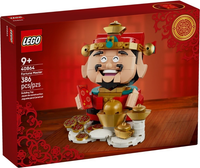 LEGO 40864 Fortune Master 40864 sealed box front