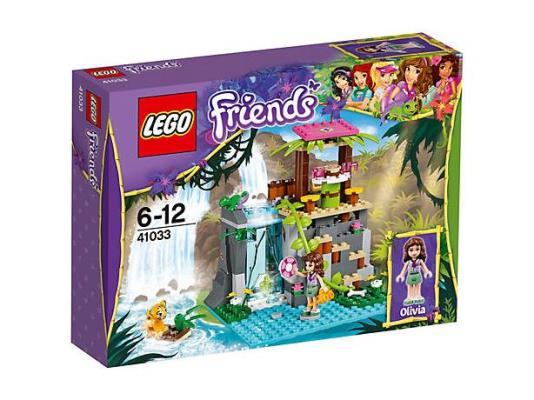 LEGO Jungle Falls Rescue 41033 – Retired & Sealed