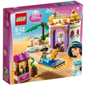 LEGO Jasmine's Exotic Palace 41061 – Retired & Sealed