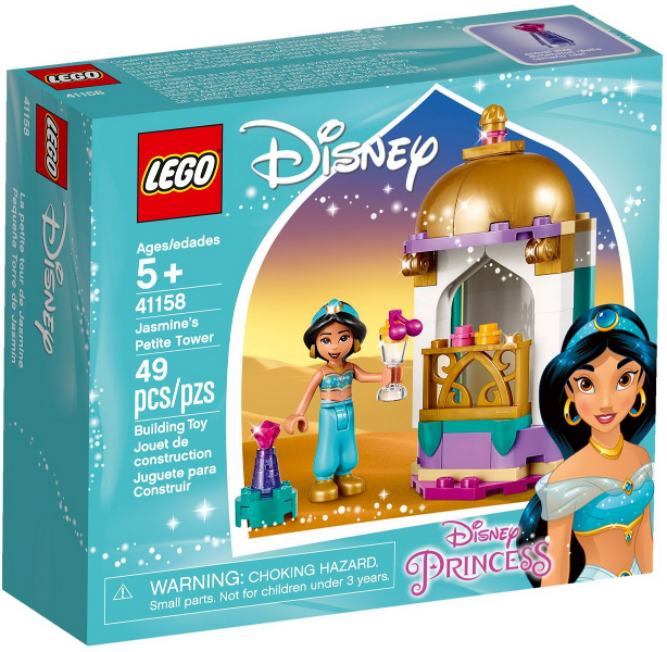 LEGO Jasmine's Petite Tower 41158 – Retired & Sealed